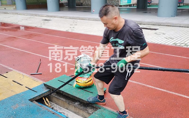 217金典管道清洗
