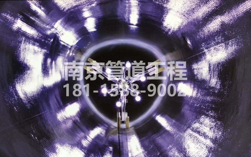 金典管道修复