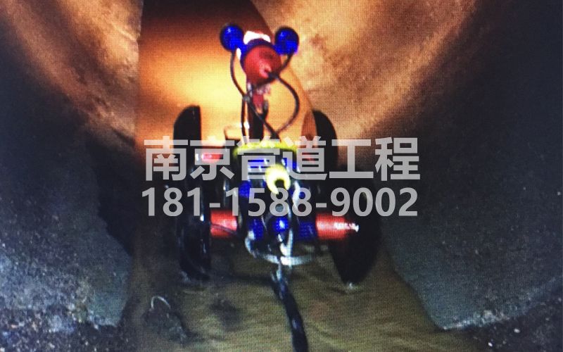 金典管道机器人检测