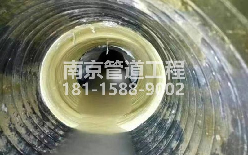 金典树脂修复