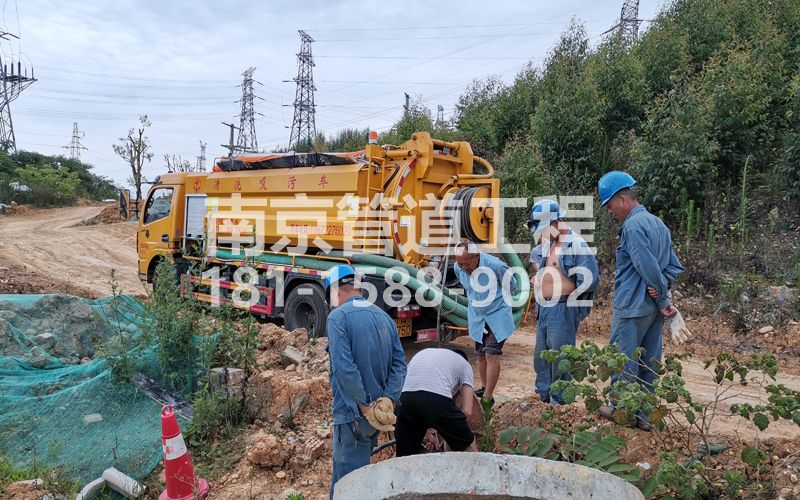239金典穿线管清洗