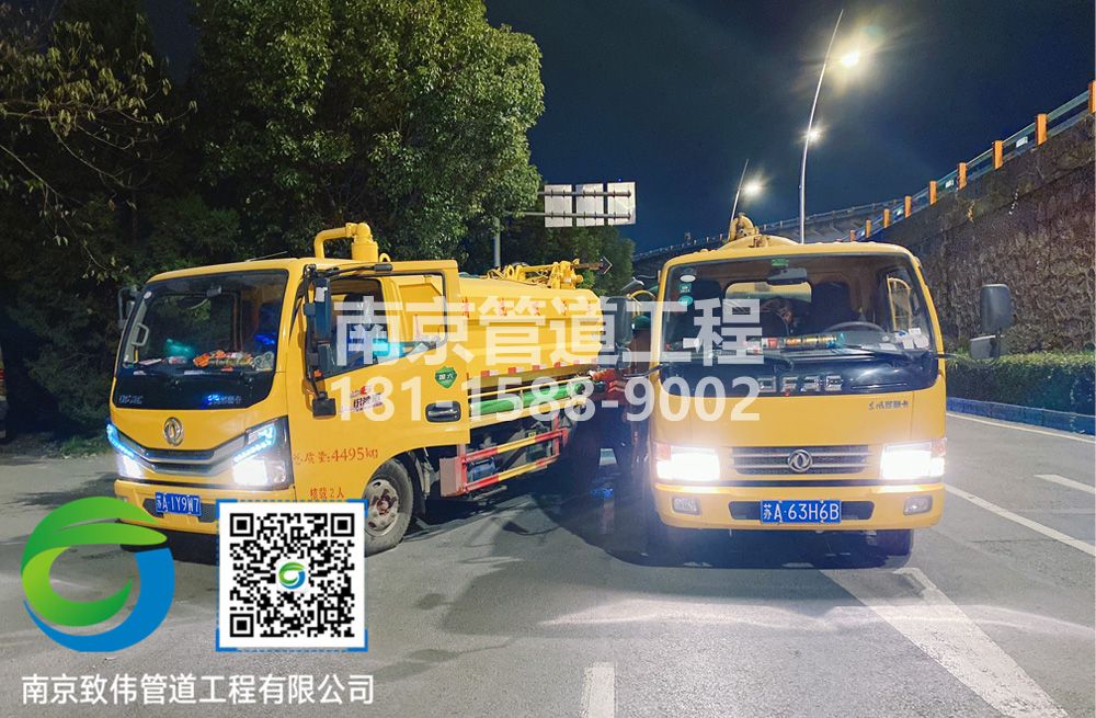 300金典市政管道清淤