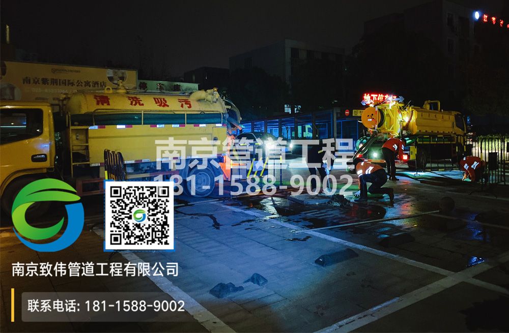 299金典停车场隔油池