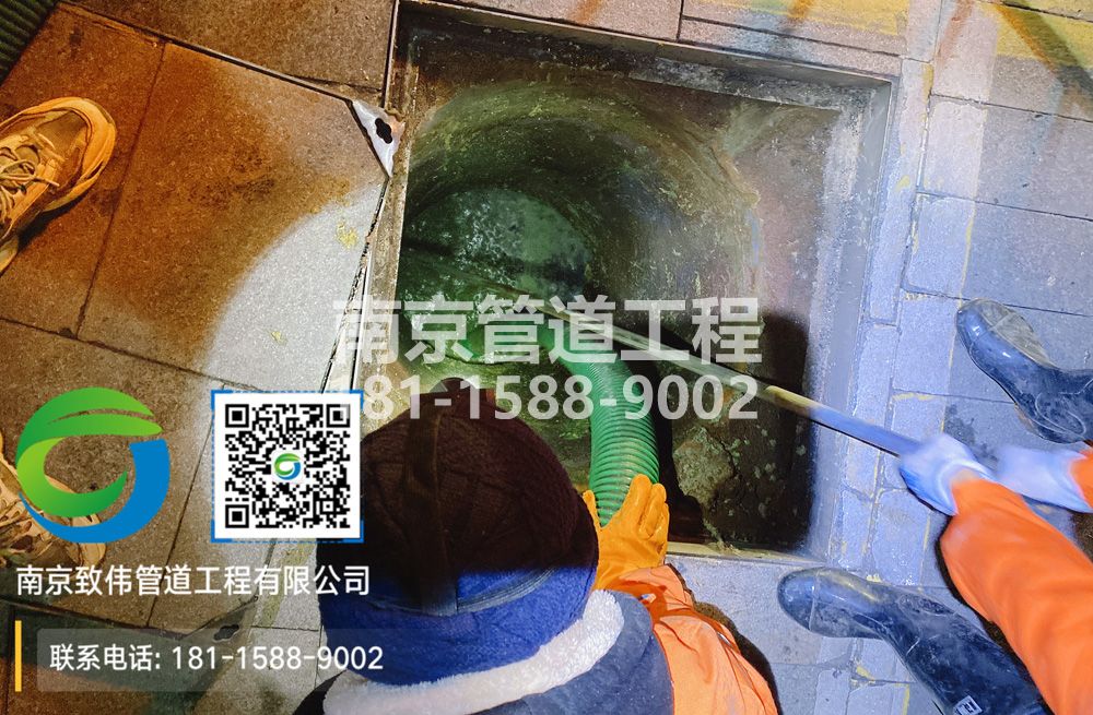 298金典隔油池清运