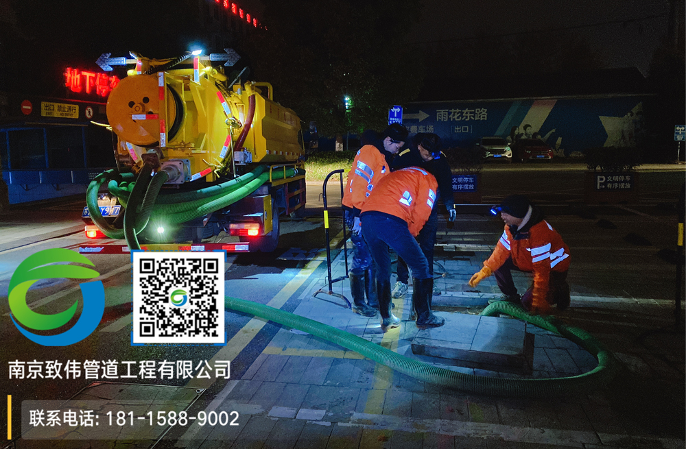 297金典商场隔油池清理