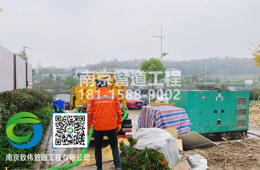 303金典售楼部抽粪