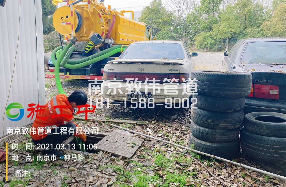 321金典工厂清掏化粪池