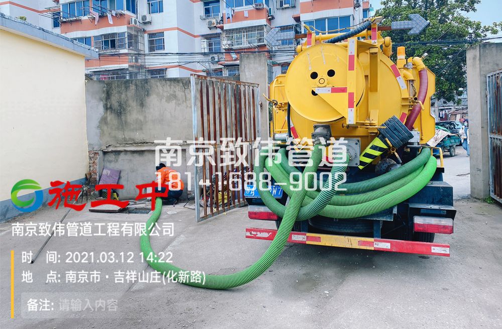 323金典公厕化粪池清理