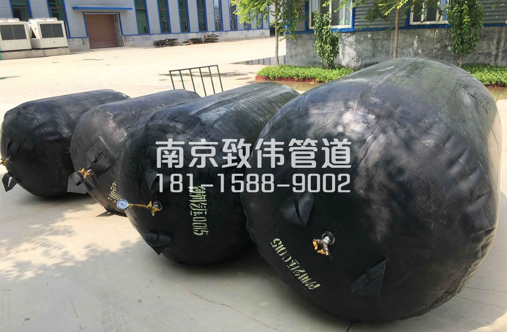 金典管道封堵气囊