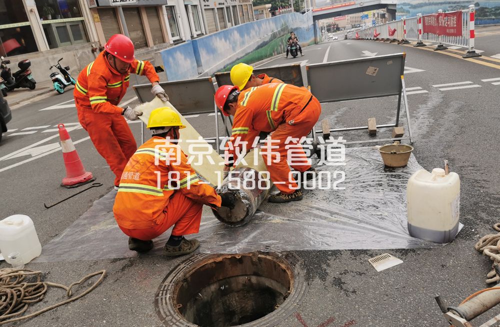 金典管道非开挖点修