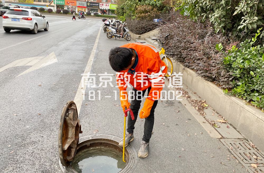 357金典市政管道疏通排查