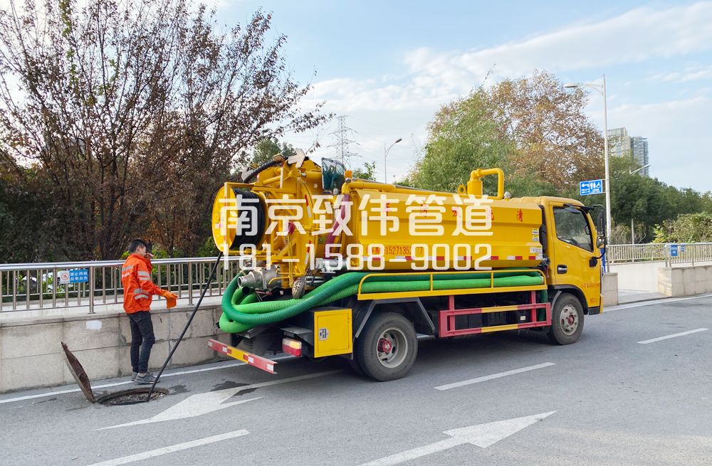 358金典园区管道疏通