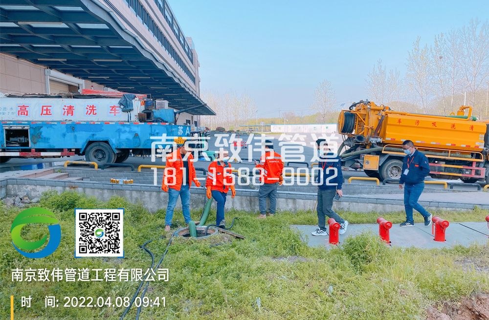 355金典医疗公司管道疏通