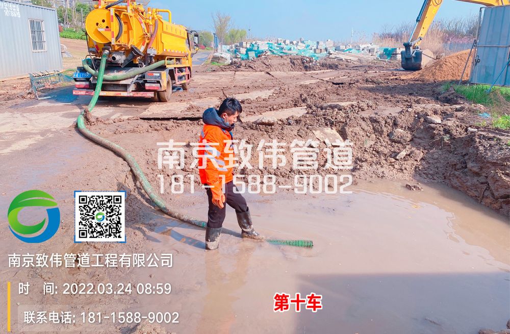 金典工地泥浆清运