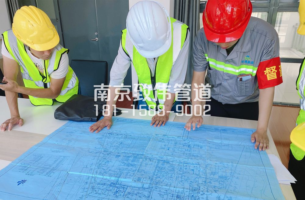 金典管道探测
