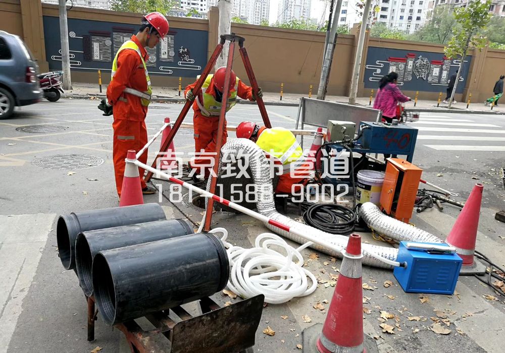 金典顶管置换管道