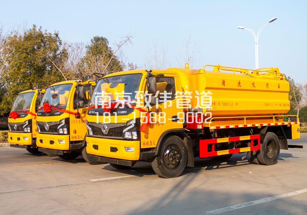 金典多利卡吸污车